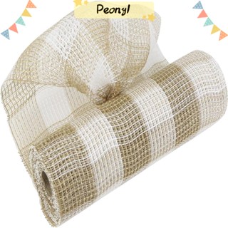 Pdony ริบบิ้นตาข่ายปอ สีดํา 10 หลา 2 ม้วน 10 นิ้ว สําหรับพวงหรีด DIY