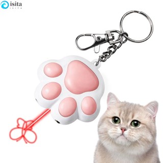 ISITA ตัวชี้เลเซอร์ อเนกประสงค์ ชาร์จ USB ของเล่นสําหรับแมว