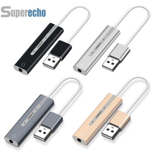 [superecho.th] การ์ดเสียงภายนอก USB เป็นแจ็ค 3.5 มม. 7.1 ช่องทาง 3D สําหรับหูฟัง ไมโครโฟน