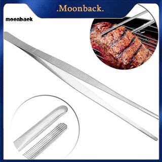 &lt;moonback&gt; แหนบคีบอาหาร ด้ามจับหยัก สเตนเลส แม่นยํา สําหรับทําอาหาร บาร์บีคิว และอาหารทะเล อุปกรณ์ครัวที่จําเป็น พร้อมปลายหยัก