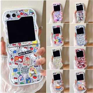 เคสโทรศัพท์ซิลิโคน TPU นิ่ม แบบใส กรอบคลื่นหยิก กันกระแทก สําหรับ Samsung Galaxy Z Flip 5 Z Flip5 Zflip5