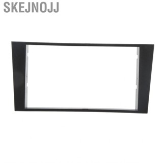 Skejnojj Car Stereo  Fascia Frame Panel Trim Seamless Fit