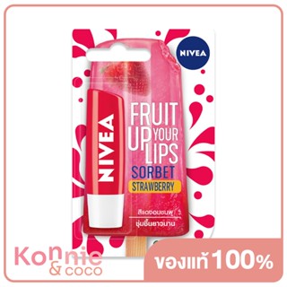 NIVEA Lip 4.8g นีเวีย ลิปบาล์ม.