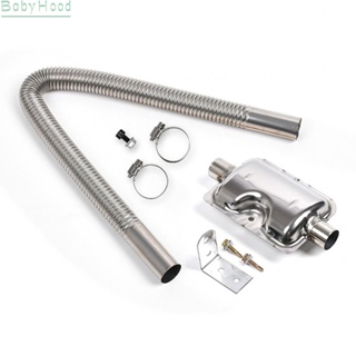 【Big Discounts】Invisible Accessory Stainless Steel Exhaust Pipe for Vehicles 200cm x 150cm#BBHOOD