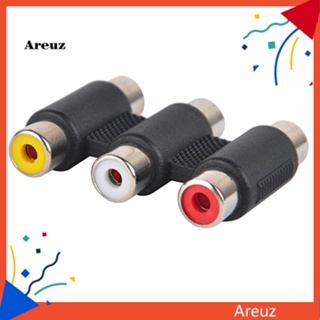 Are 3 RCA AV เสียง วิดีโอ ตัวเมีย ไป ตัวเมีย คัปเปลอร์ อะแดปเตอร์ขยาย สายเคเบิล ส่วนประกอบ