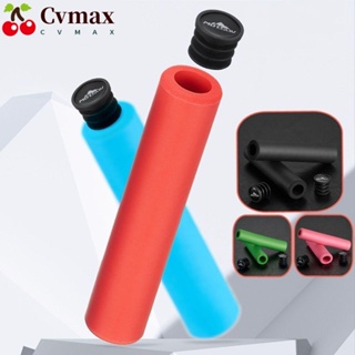 Cvmax ปลอกแฮนด์มือจับจักรยาน ซิลิโคน กันลื่น ซับแรงกระแทก สบาย สําหรับจักรยานเสือภูเขา กลางแจ้ง 1 คู่