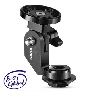 อุปกรณ์เมาท์ขาตั้ง อะลูมิเนียมอัลลอย สําหรับแฮนด์มือจับรถจักรยาน MTB Garmin Bryton CATEYE