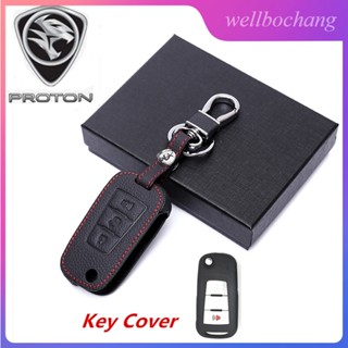 เคสกุญแจรีโมทรถยนต์ แบบหนัง 3 ปุ่ม สําหรับ Proton Iriz Exora Preve Flip Key