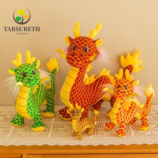 Tarsureth ตุ๊กตามังกรจําลอง 15 28 ซม. DIY ของเล่นสําหรับเด็ก