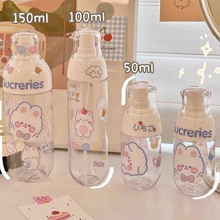 Travel Storage Bottle Extremely Fine Spray Bottle Essence Lotion Skin Care Products Sub-Bottles Storage Bottle p8MZ