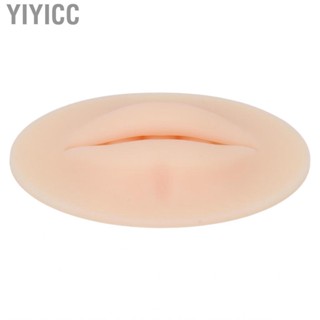 Yiyicc 3D Silicone Lips Soft Elastic Real Skin Touch Widely Used Fake