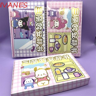 Ivanes หนังสือของเล่นบีบ รูปการ์ตูน Pachacco แฮนด์เมด DIY เพื่อการเรียนรู้