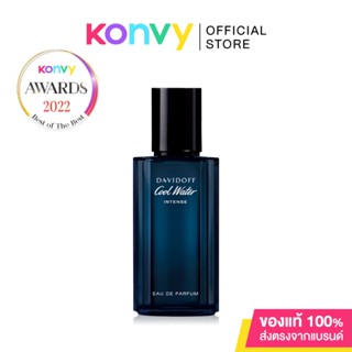 Davidoff Cool Water Intense For Him EDP น้ำหอมสำหรับผู้ชาย.