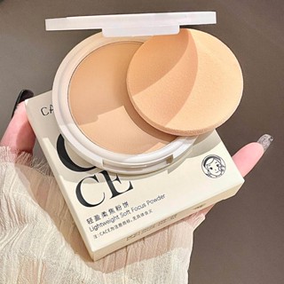 Spot# CACE light soft coke powder cake three-color Pinduoduo hot sale beauty salon affordable beauty wholesale face makeup 8jj