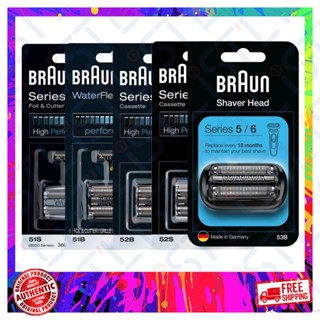 BRAUN Series 5 Foil &amp; Cutter 51S / 51B / 52S / 52B / 53B  Replacement for Electric Shaver Compatible