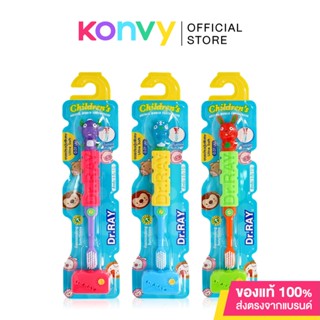 Dr.ray Toothbrush Animal Kids D2 1pcs [Random Colors] แปรงสีฟันสำหรับเด็ก.