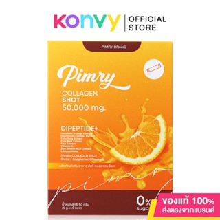 PIMRYPIE Pimry Collagen Shot 50,000 mg [5g x 10 Sachet] พิมรี่ คอลลาเจน ช็อต ฉีกซองแล้วทานได้ทันที.