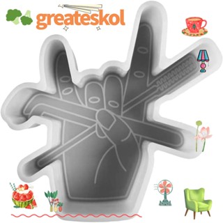 Greateskol แม่พิมพ์ซิลิโคน รูปศิลปิน 11*9.8*2.7 ซม. สีขาว สําหรับทําขนม