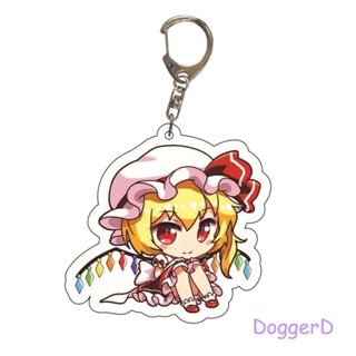 Doggerd Kawaii Touhou พวงกุญแจอะคริลิค จี้รูปอนิเมะ Kirisame Marisa Hakurei Reimu