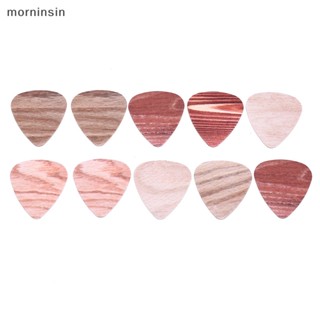 Morn ปิ๊กกีตาร์ แบบหนา 0.46 0.71 1.0 มม. 10 ชิ้น