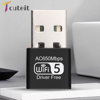 Tcuteit การ์ดรับสัญญาณเครือข่ายอินเตอร์เน็ตไร้สาย USB 2.0 สําหรับคอมพิวเตอร์