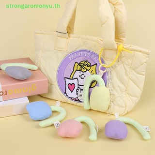 Strongaromonyu พวงกุญแจ จี้ดอกทิวลิปน่ารัก สําหรับแขวนกระเป๋าเป้สะพายหลัง ตกแต่งกระเป๋า