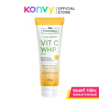 Plantnery Yuzu Orange Vitamin C Whip Foam 100g วิปโฟมล้างหน้าสูตรเผยผิวกระจ่างใส เนื้อวิปโฟมแน่น ละเอียด เนียนนุ่ม.