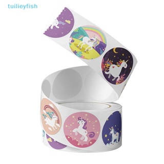 Tuilieyfish สติกเกอร์ฉลาก ลายดาวเคราะห์อวกาศน่ารัก สําหรับติดตกแต่งโรงเรียน ครู 500 ชิ้น