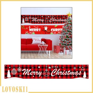 [Lovoski1] ป้ายแบนเนอร์ ลาย Merry คริสต์มาส ขนาด 19.7x236 นิ้ว สําหรับตกแต่งผนัง ประตู ปาร์ตี้