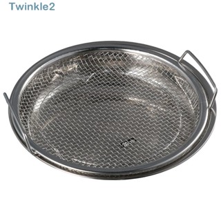 Twinkle ถาดกรองน้ํามัน สเตนเลส สีเงิน 8 นิ้ว ทนทาน สําหรับเครื่องล้างจาน