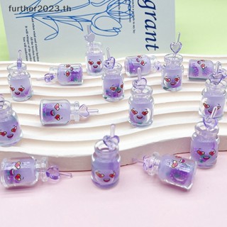 [พร้อมส่ง] แก้วน้ําผลไม้เรืองแสงในที่มืด ขนาดเล็ก 5 ชิ้น [พร้อมส่ง]