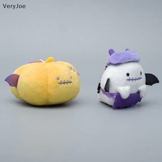 [VeryJoe] พวงกุญแจ จี้ตุ๊กตาฟักทองผี ฮาโลวีน สําหรับแขวนกระเป๋าเป้สะพายหลัง