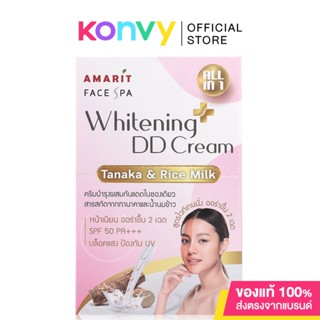 AMARIT Whitening DD Cream Tanaka [8ml x 6pcs].