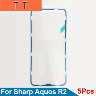  เทปกาวสติกเกอร์หน้าจอ LCD สําหรับ Sharp Aquos R2 5 ชิ้น ต่อล็อต