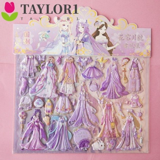 Taylor1 สติกเกอร์เจ้าหญิงจีน สองชั้น สไตล์โบราณ แฮนด์เมด Diy สําหรับเด็ก