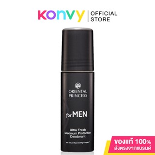 Oriental Princess for Men Ultra Fresh Maximum Protection Deodorant 65ml.