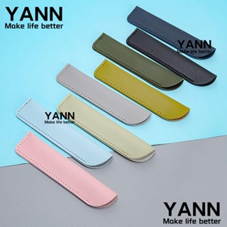 Yann1 กระเป๋าใส่ปากกา เครื่องเขียน หนัง PU ขนาดเล็ก เรียบง่าย สร้างสรรค์ สําหรับนักเรียน สํานักงาน