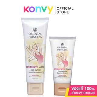 เซทดูแลใต้วงแขน Oriental Princess Set 2 Items [Underarm Cream 50g + Gentle Wash 100g] ระงับกลิ่นกายได้ยาวนาน 8 ชั่วโ...