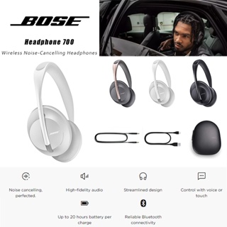 [รับประกัน3เดือน]700 หูฟังบลูทูธ ตัดเสียงรบกวน หูฟังบลูทูธไร้สาย Built-in Mic Bluetooth Sport Headphone Gaming Headset