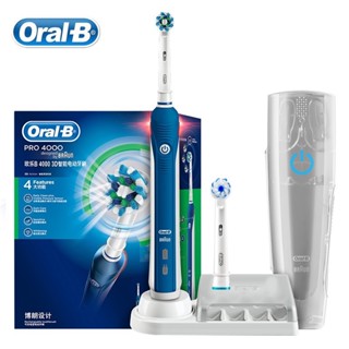 Oral B Pro 4000 แปรงสีฟันไฟฟ้า 3D โซนิค เหนี่ยวนําชาร์จ กันน้ํา โหมดทําความสะอาด 4 โหมด พร้อมกล่องเดินทาง