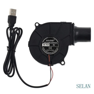 Selan ใหม่ พัดลมระบายความร้อน 7530 7 ซม. 5V USB แบบพกพา 7530 75x75x30 มม. 5V 2600R 27 มม. สําหรับตั้งแคมป์กลางแจ้ง