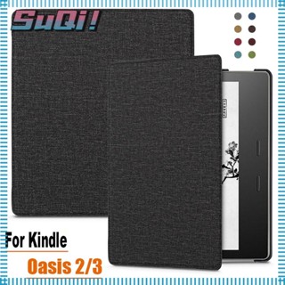 Suqi เคส E-book 7 นิ้ว 9 10th Gen กันกระแทก สําหรับ Kindle Oasis 2 3