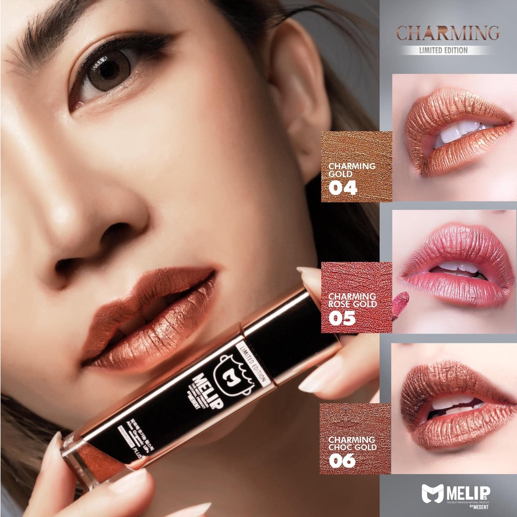 MELIPs CHARMING Series ลิปเมทัลลิก คอลเลคชั่นพิเศษ ความสวยลงตัว มาพร้อมกับการบำรุง melip มีลิปส์