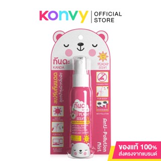 Kanda Peachy Scent Anti-Pollution and UV Mist 45ml.