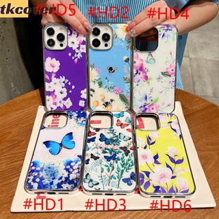 เคสโทรศัพท์มือถือ กันกระแทก ลายภาพวาดสีน้ํามัน รูปดอกไม้ สไตล์จีนเรโทร สําหรับ iPhone 15 Pro Max 15 Plus