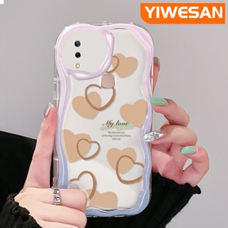 เคสโทรศัพท์มือถือแบบนิ่ม ใส กันกระแทก ลายหัวใจ สีครีม แฟชั่น สําหรับ VIVO Y85 V9 V9 Youth V9 Pro Y85A Z1i Z3x