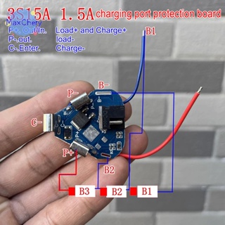 Mchy&gt; บอร์ดป้องกันลิเธียมลิเธียมไอออน 3S 12.6V BMS สําหรับสว่านไฟฟ้า 18650