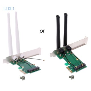 Lidu11 อะแดปเตอร์ WiFi Mini PCI-E เป็น PCIE สําหรับการ์ดไร้สาย Express พร้อมเสาอากาศ 2 เสา