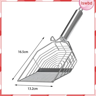 [lswbd] ช้อนตักทรายแมว แบบตาข่าย ทนทาน สําหรับทําความสะอาดห้องน้ําแมว