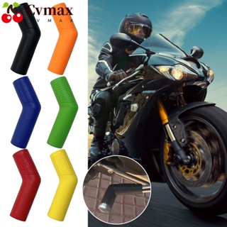 Cvmax ปลอกยางหุ้มคันเกียร์ สําหรับ Yamaha Suzuki Motobike